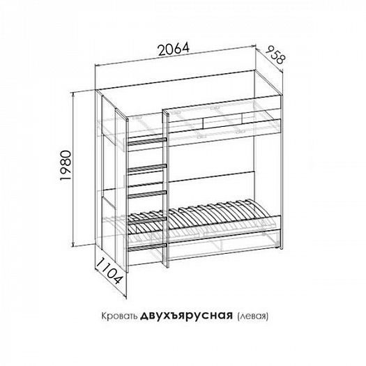 Кровать двухъярусная К2 "Либерти" Левая - Схема