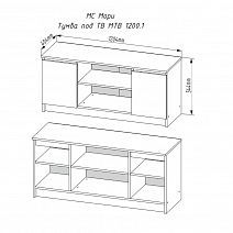 Тумба ТВ "Мори" МТВ1200.1 с двумя дверцами