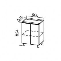 Стол рабочий 600 "Модерн" С600