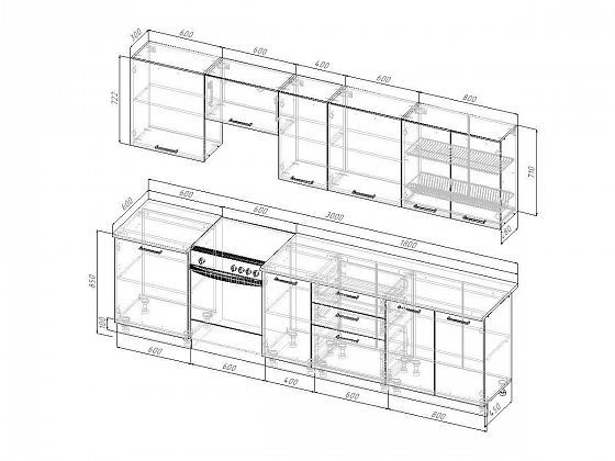 Кухонный гарнитур "Антрацит" 3000 мм - Схема модулей