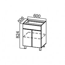 Стол рабочий 600 с 1 ящиком "Модерн" С600яс