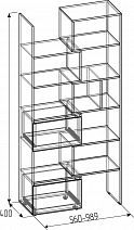 Стеллаж-трансформер 95 "Лойс" перегородка