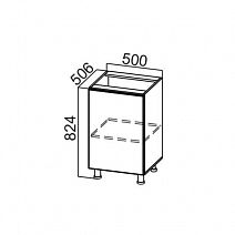 Стол рабочий 500 "Модерн" С500