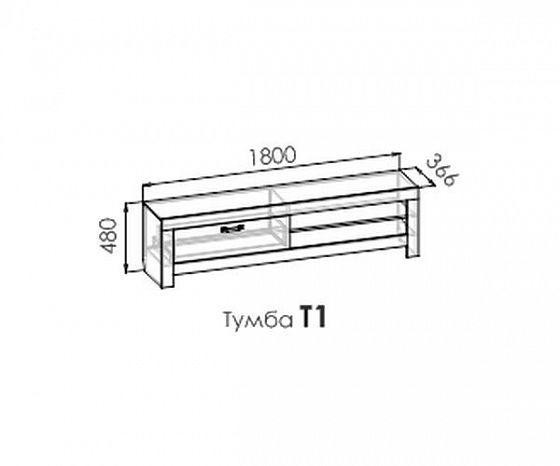 Тумба Т1 "Норвегия" - Схема
