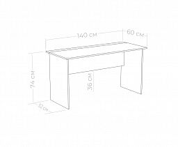 Стол письменный "Юниор" 1400 мм ЮСП-14-6