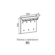 Панель с крючками П1 "Глория"