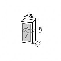 Шкаф навесной 400/720 со стеклом "Волна" Ш400с/720
