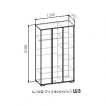 Шкаф 3-х створчатый Ш3 "Ральф Форсаж"