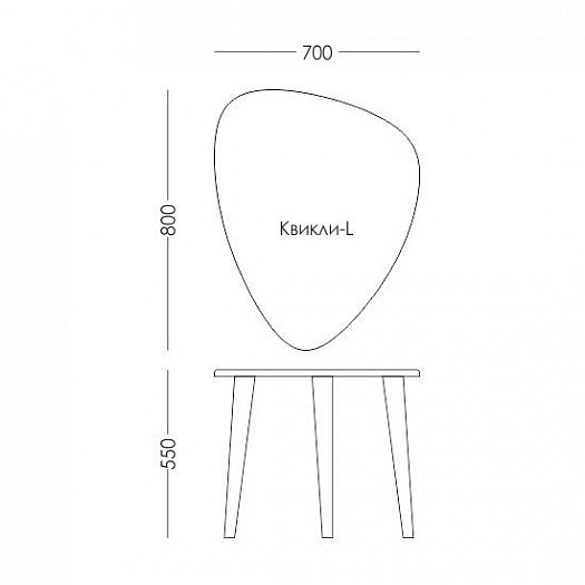 Стол журнальный "Квикли" L (МДФ) - Схема
