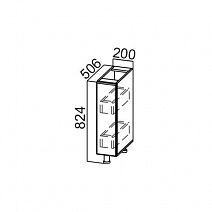 Стол-бутылочница 200 "Модерн" С200б