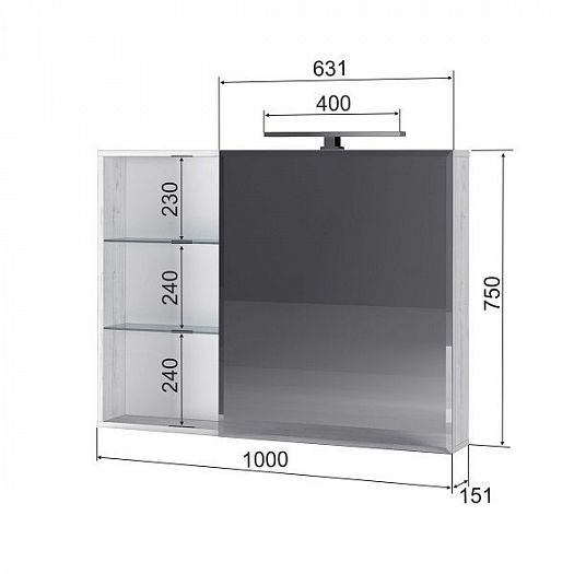 Зеркало с полками "Марс" №4.2 - размеры